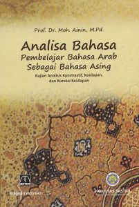 analisa bahasa