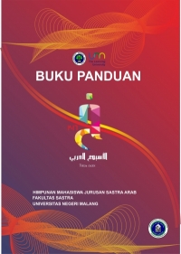 [Download] Buku Panduan PEKAN ARABI UM 2016