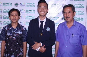 firman
