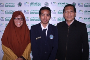 ikhwan