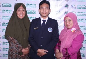 rijal