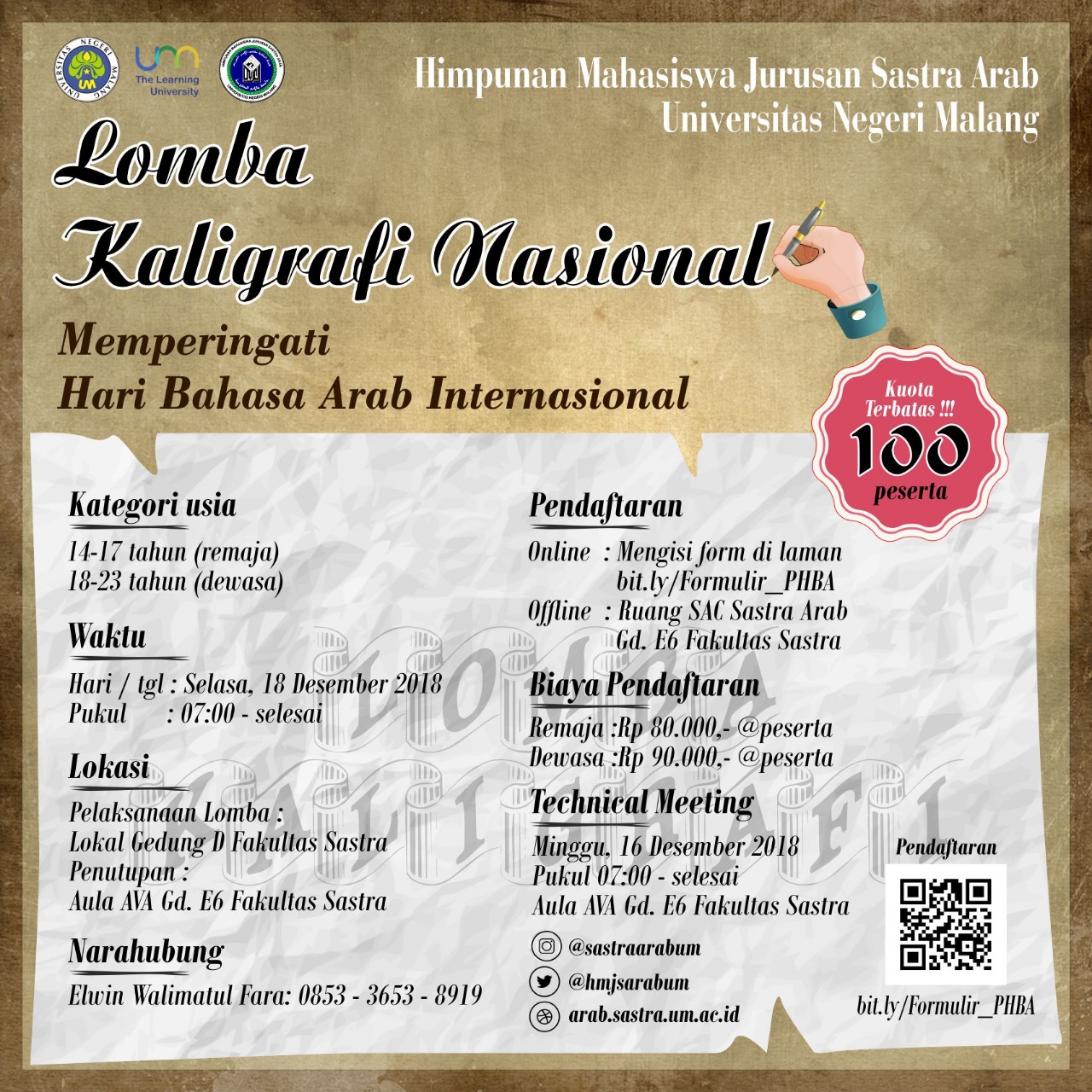 LOMBA KALIGRAFI TINGKAT NASIONAL