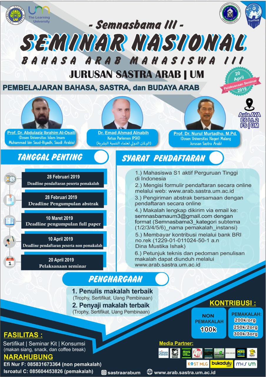 SEMINAR NASIONAL BAHASA ARAB MAHASISWA III