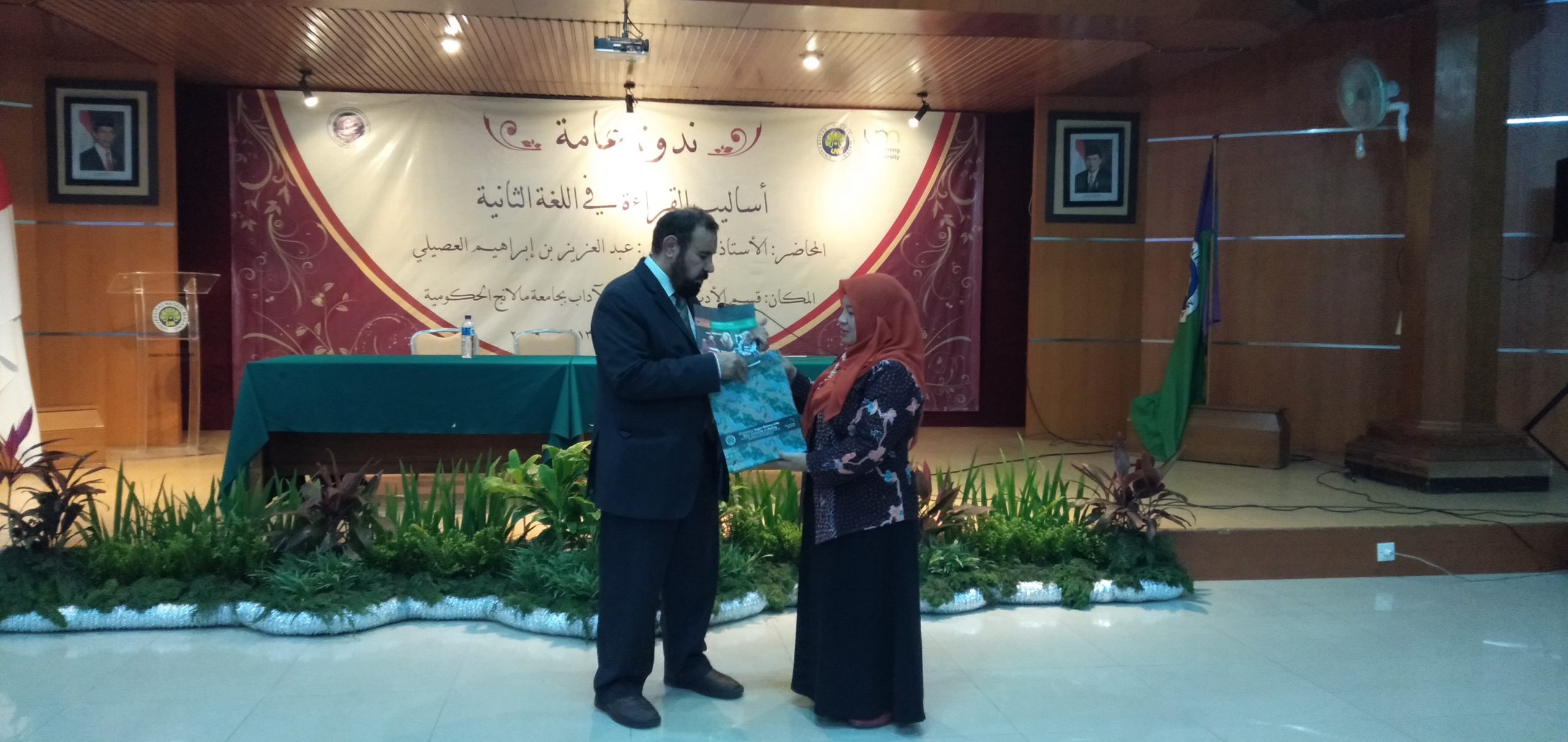 Sastra arab UM sambut dosen native dari riyadh (Prof. Dr. Abdul Aziz bin Ibrahim Al-Ushoili)