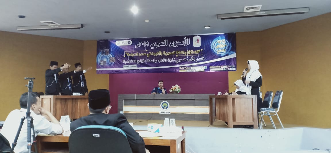 Day 5 Pekan Arabi UM: Lantangnya suara peserta dalam tiga lomba