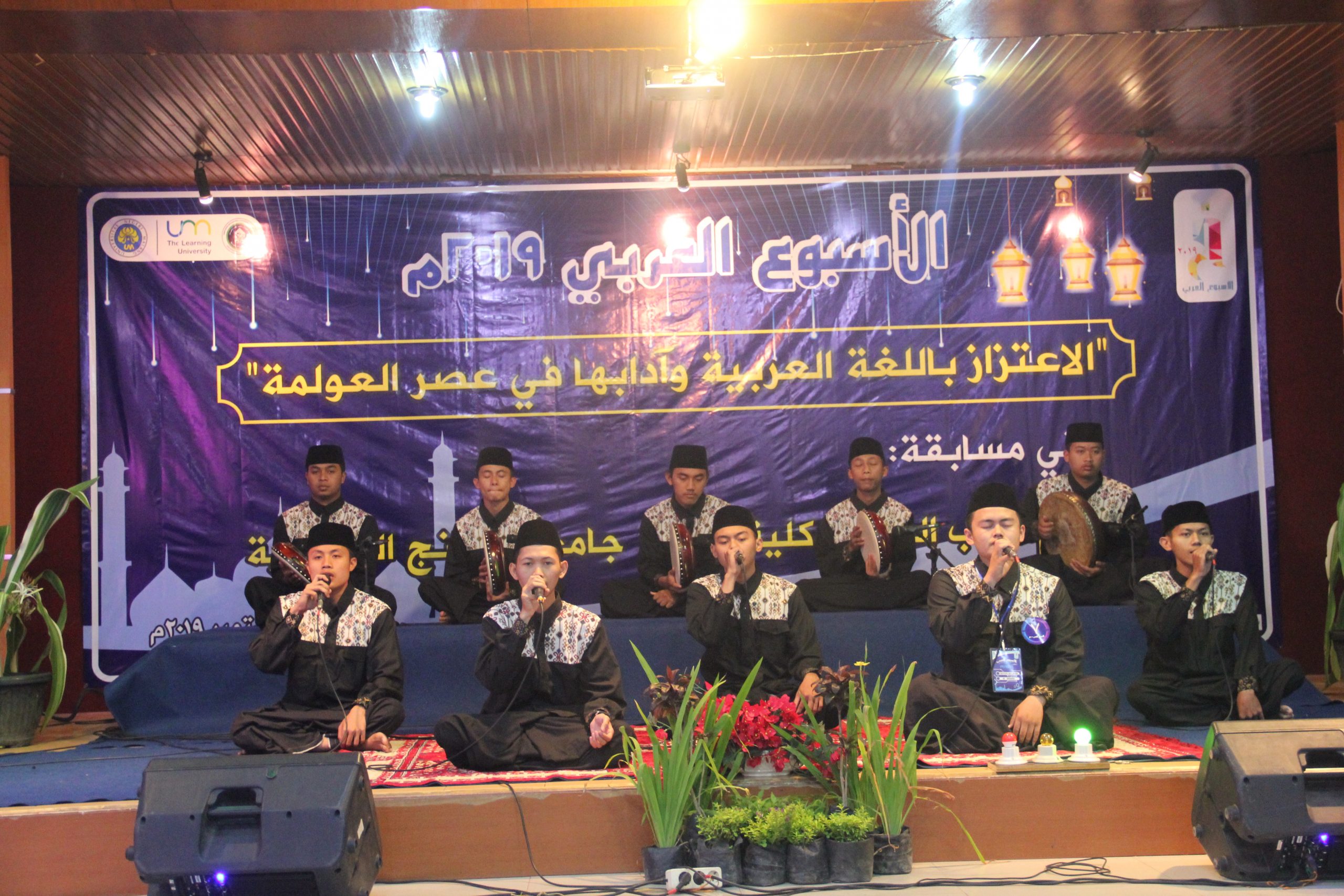 Day 2 Pekan Arabi UM: Syiarkan Islam lewat dendangan shalawatan dan khat al qur’an