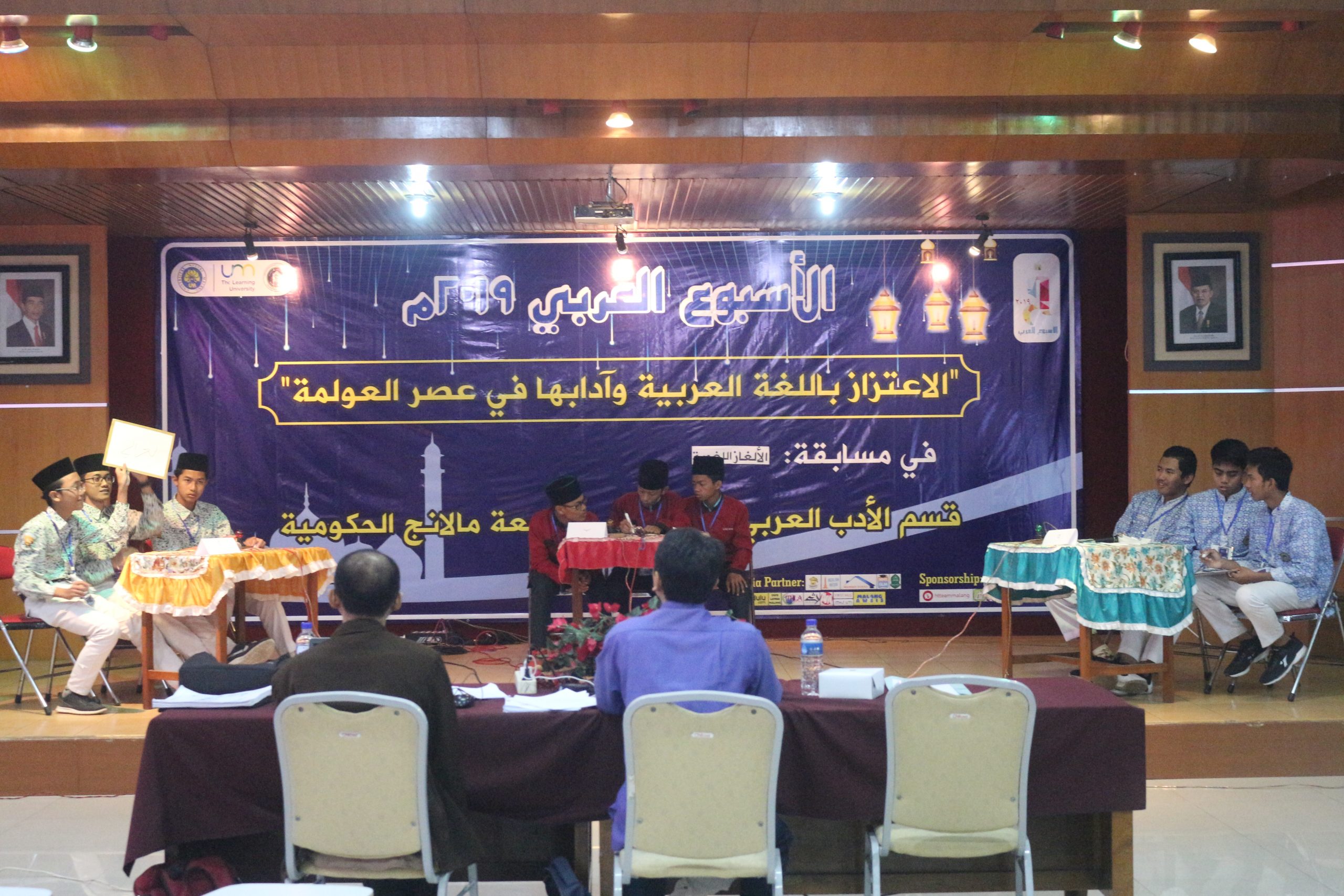 Day 6 Pekan Arabi UM: Lomba baca kitab dan cerdas cermat sebuah solusi untuk mendalami agama Islam