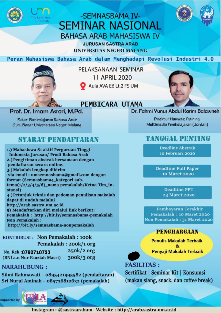 SEMINAR NASIONAL BAHASA ARAB MAHASISWA IV