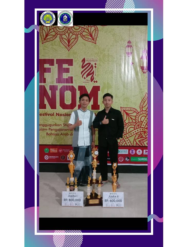 AWALI TAHUN 2020 DENGAN MENJUARAI BERBAGAI LOMBA