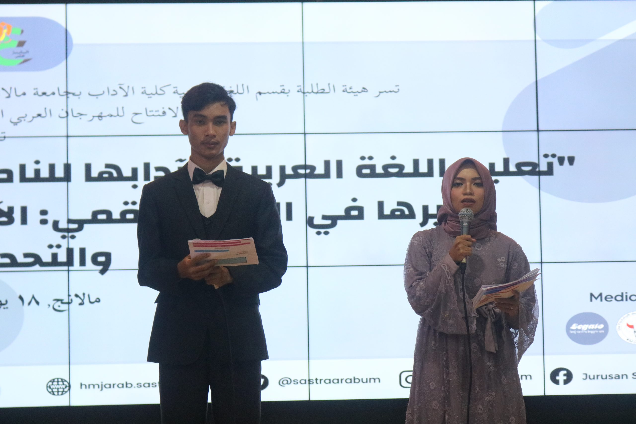 هيئة الطلبة بقسم الأدب العربي  ـ حضرها خمسون دولة ـ  حصلت على القيام بالمؤتمر الدولي بمناسبة المهرجان العربي