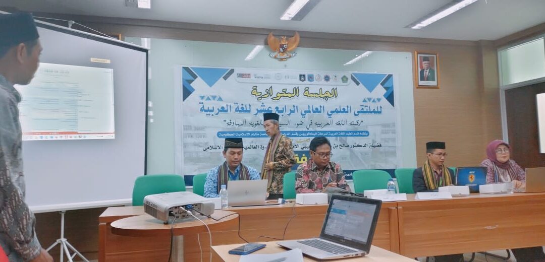 Dosen Bahasa Arab dari Universitas Negeri Malang Memukau Audiens dalam Seminar Internasional