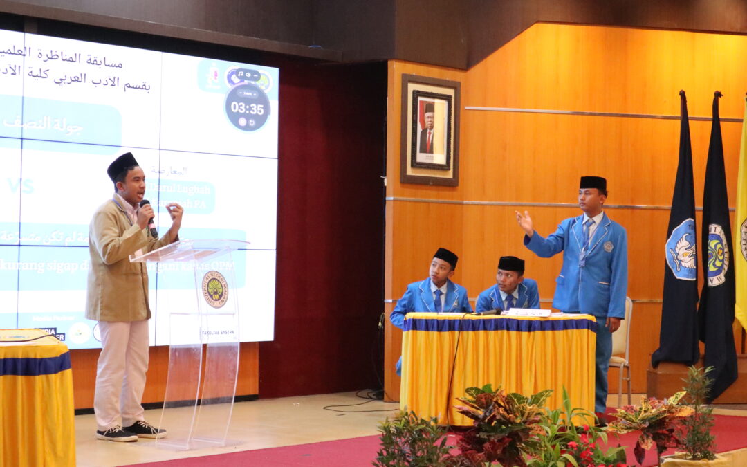 Hari Kelima Pekan Arabi 2023 ; Semangatnya Lomba Munadzarah dan Tenangnya Lomba Tartil