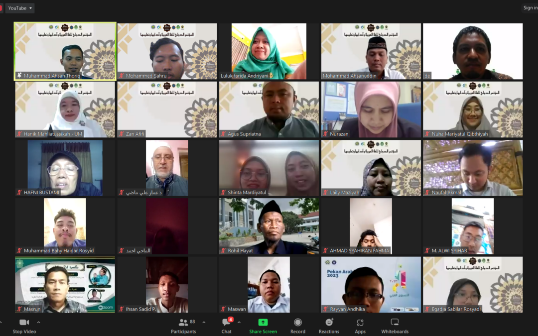 MUDALLA 2023 – Multidimensional Exploration in Arabic Language and Literature