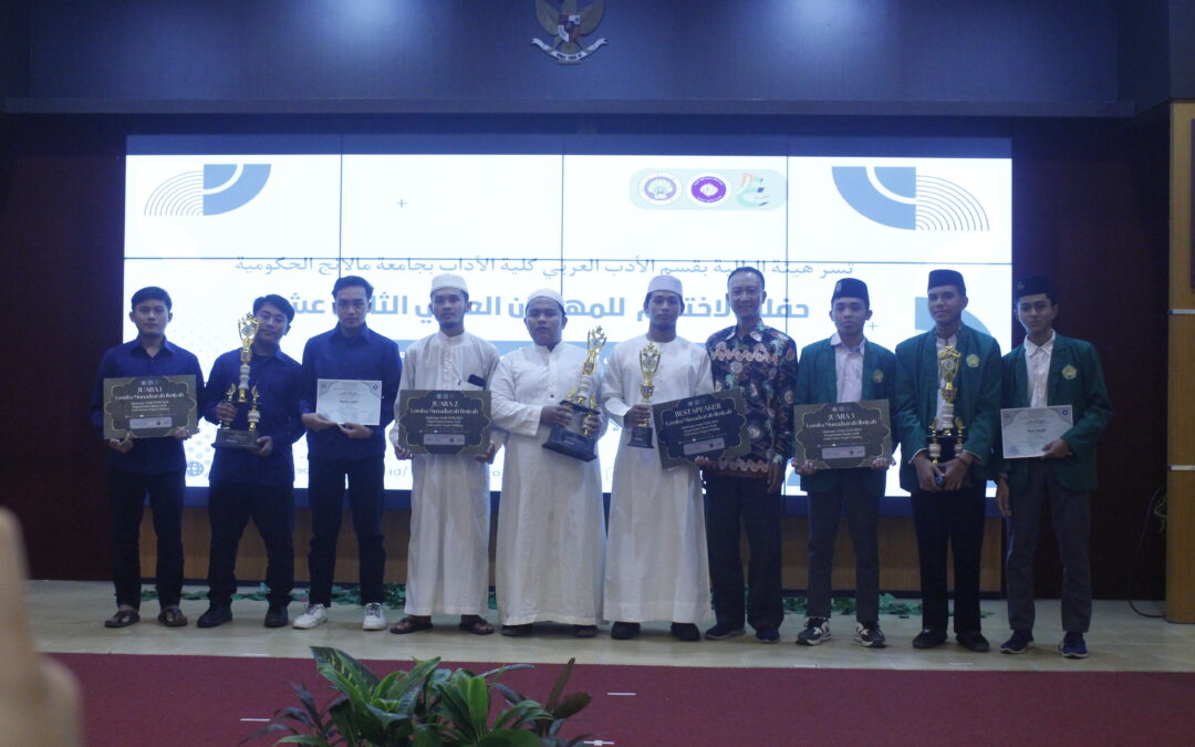 Mahrojan Araby UM 2024 Berakhir Gemilang, Universitas Al-Amien Juarai Munadzarah Ilmiyyah!