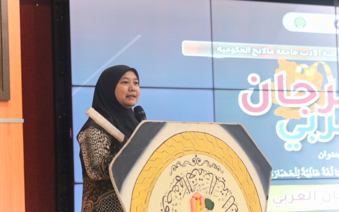 Pembukaan Mahrojan Arabi ke-20: Upaya Memperkuat Peran Bahasa Arab dalam Peradaban Global