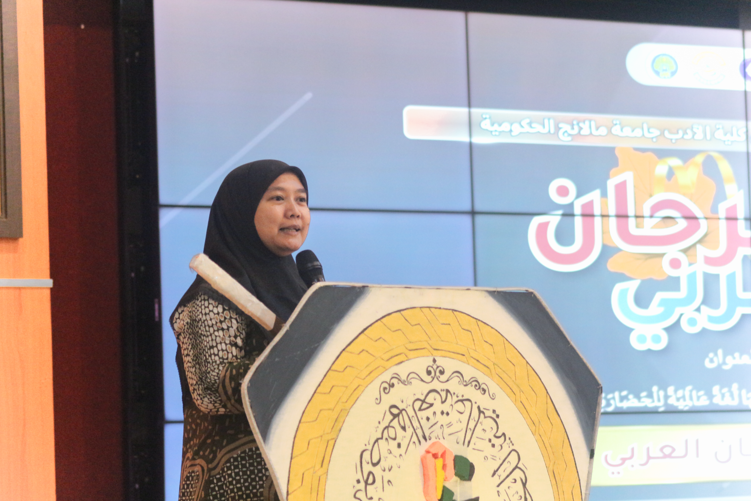 Pembukaan Mahrojan Arabi ke-20: Upaya Memperkuat Peran Bahasa Arab dalam Peradaban Global
